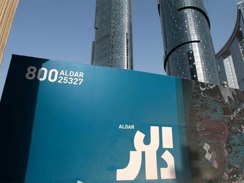 الدار العقارية الإماراتية تستحوذ على شركة "خدمة" بالكامل